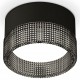 Накладной светильник Ambrella Light XS8102031 XS