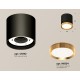 Накладной светильник Ambrella Light XS8142004 XS