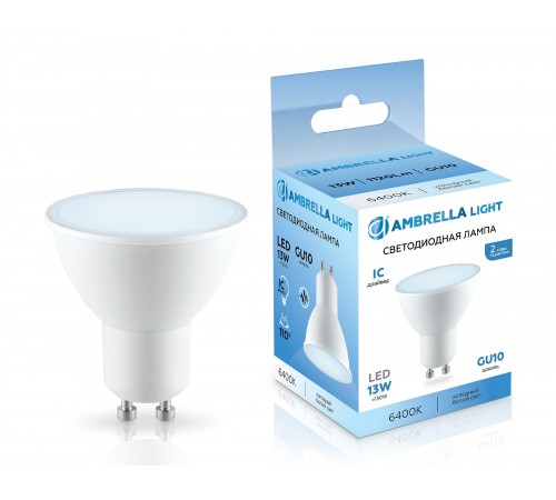 Лампа светодиодная Ambrella Light 181306 MR16 Лампа светодиодная Ambrella Light 181306 MR16