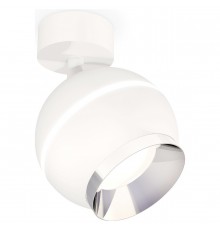 Спот Ambrella Light XM1101002 XM