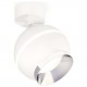 Спот Ambrella Light XM1101002 XM