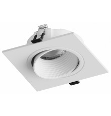 Встраиваемый светильник Hesby Lighting HSBL_0106 Bodo