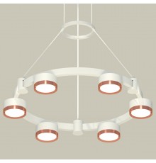 Подвесная люстра Ambrella Light XR92031103 XR