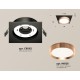 Встраиваемый светильник Ambrella Light XC8062006 XC