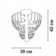 Люстра на штанге Vitaluce V3061-8/3PL V3061
