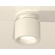 Накладной светильник Ambrella Light XS7510041 XS
