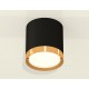 Накладной светильник Ambrella Light XS8142004 XS