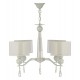 Подвесная люстра Arti Lampadari Rufina E 1.1.4.600 W Rufina