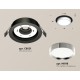 Встраиваемый светильник Ambrella Light XC8051003 XC