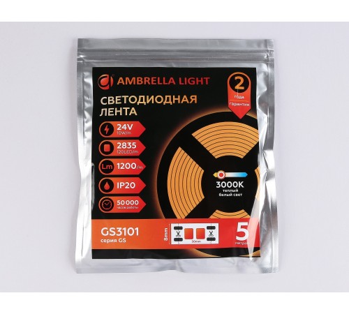 Лента светодиодная Ambrella Light GS3101 GS Лента светодиодная Ambrella Light GS3101 GS