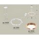Подвесная люстра Ambrella Light XR92031103 XR