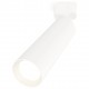 Спот Ambrella Light XM6355001 XM