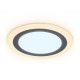 Встраиваемый светильник Ambrella Light DCR373 DCR