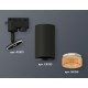 Светильник на штанге Ambrella Light XT6323084 XT