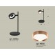 Настольная лампа офисная Ambrella Light XB9802153 XB