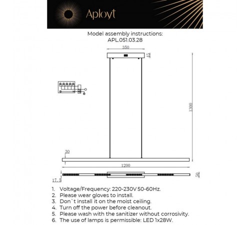 Подвесной светильник Aployt APL.051.03.28 Noella Подвесной светильник Aployt APL.051.03.28 Noella