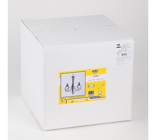 Подвесная люстра Vitaluce V1480/3 V1480 Подвесная люстра Vitaluce V1480/3 V1480