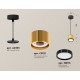Подвесной светильник Ambrella Light XP8121011 XP