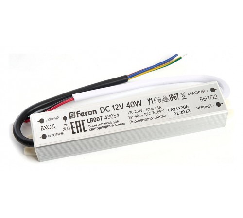 Блок питания Feron 48054 lb007 Блок питания Feron 48054 lb007