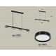 Подвесной светильник Ambrella Light XB9152150 XB