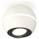 Накладной светильник Ambrella Light XS1101021 XS