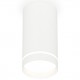 Накладной светильник Ambrella Light XS8161006 XS