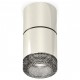 Накладной светильник Ambrella Light XS7405042 XS