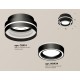 Накладной светильник Ambrella Light XS8414003 XS