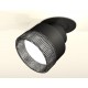 Встраиваемый светильник на штанге Ambrella Light XM8102541 XM