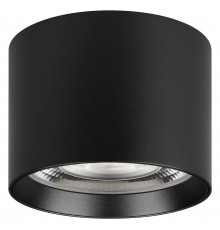 Накладной светильник Arlight 046626 DICE