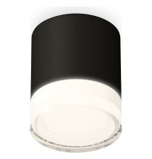 Накладной светильник Ambrella Light XS7402033 XS