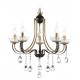 Подвесная люстра Ambrella Light TR4952 TR