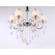 Подвесная люстра Ambrella Light TR4588 TR