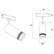 Светильник на штанге Ambrella Light GV1570 GV