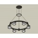 Подвесная люстра Ambrella Light XR92051203 XR