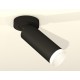 Спот Ambrella Light XM6343200 XM