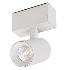Светильник на штанге Arlight 030652 MAG-45