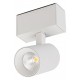 Светильник на штанге Arlight 030652 MAG-45