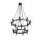 Подвесная люстра Vitaluce V1870-1/8+6 V1870