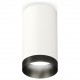 Накладной светильник Ambrella Light XS6322021 XS