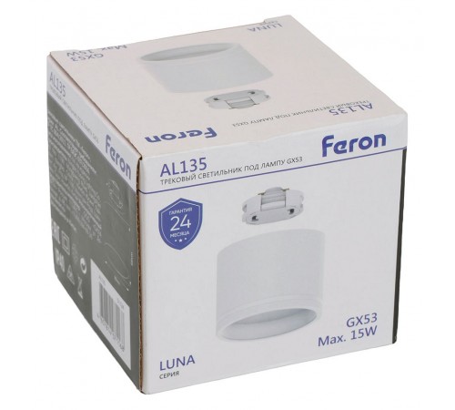 Накладной светильник Feron 51124 AL135 Накладной светильник Feron 51124 AL135