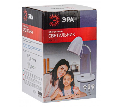 Настольная лампа офисная Эра Б0047200 N116 Настольная лампа офисная Эра Б0047200 N116