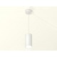 Подвесной светильник Ambrella Light XP8161011 XP