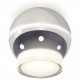 Накладной светильник Ambrella Light XS1104031 XS