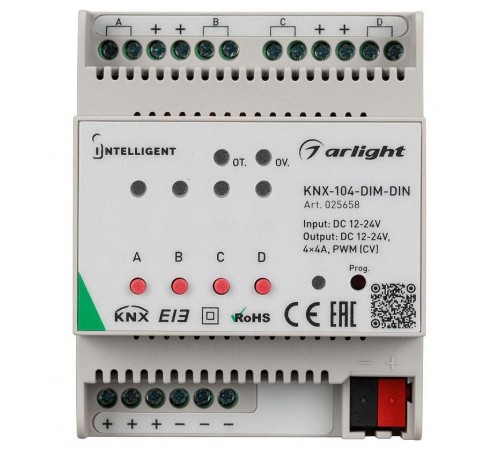 Контроллер-регулятор цвета RGBW Arlight 025658 Intelligent Контроллер-регулятор цвета RGBW Arlight 025658 Intelligent