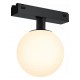 Светильник на штанге iLedex Technical SMART 4825-046-D120-6W-340DG-BK VISION48/25