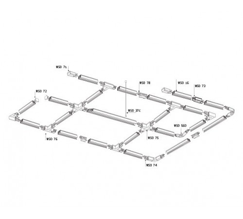 Трек накладной Italline WSO 16 white WSO Трек накладной Italline WSO 16 white WSO