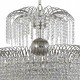 Подвесная люстра Arti Lampadari Salentino E 1.5.80.100 N Salentino