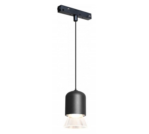 Подвесной светильник iLedex Technical 4822-015-D72-8W-38DG-4000K-BK VISION48/22 Подвесной светильник iLedex Technical 4822-015-D72-8W-38DG-4000K-BK VISION48/22