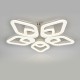 Потолочная люстра Escada 10280/5LED Sedna